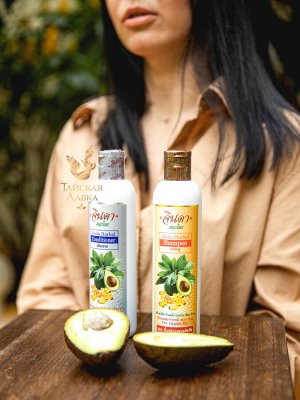 Шампунь от выпадения травяной с авокадо и витамином В5 "Джинда"/ Jinda Herbal Shampoo Avocado