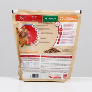 Сухой корм Purina One mini &quot;Активная&quot; для собак мелких пород, курица/рис, 1,5 кг