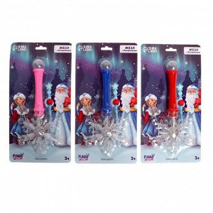 Funny toys Волшебная палочка световая «Снежинка 3», МИКС