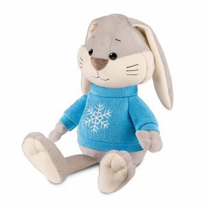 Мягкая игрушка «Кролик Клёпа в свитере», 20 см