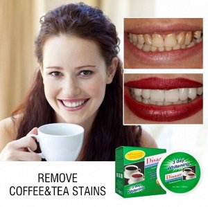 Зубной порошок для отбеливания зубов для любителей чая и кофе  , 30 гр