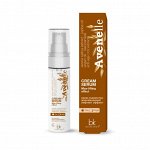 Avenelle Крем-сыворотка максимальный лифтинг эффект