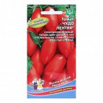 Семена Томат &quot;Чудо лентяя&quot; ультраранний сорт, непасынкующийся 20 шт.