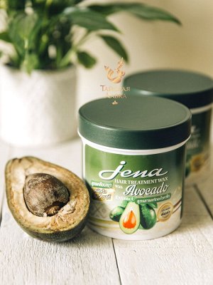 Маска для волос восстанавливающая "Авокадо" Jena / Jena Treatment Wax Avocado