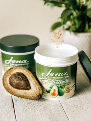 Маска для волос восстанавливающая &quot;Авокадо&quot; Jena Jena Treatment Wax Avocado