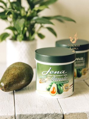 Маска для волос восстанавливающая "Авокадо" Jena / Jena Treatment Wax Avocado