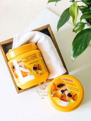 Маска для волос "Папайя и Желток" Carebeau / Carebeau Papaya & Egg Yolk Hair Treatment