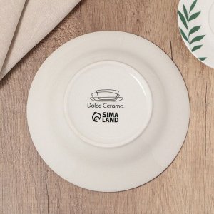 СКИДКА! Глубокая тарелка «Листья», 20,5 см