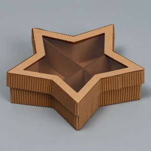Коробка подарочная «Звезда», 23 х 13 х 5 см