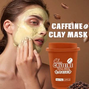 Грязевая маска для лица с кофеином Disaar, 70 гр