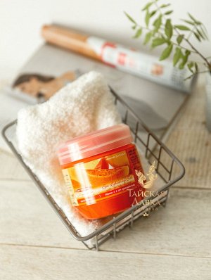 Скраб для тела солевой с витаминами С и Е "Папайя" Carebeau / Carebeau Spa Lightening Salt Scrub Papaya