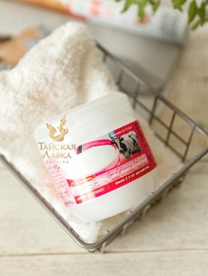 Скраб для тела солевой с витаминами С и Е "Молоко и Йогурт" Carebeau / Carebeau Spa Lightening Salt Scrub Milk And Yoghurt