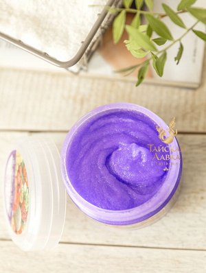 Скраб для тела солевой с витаминами С и Е "Фруктовый Микс" Carebeau / Carebeau Spa Lightening Salt Scrub Mixed Fruits