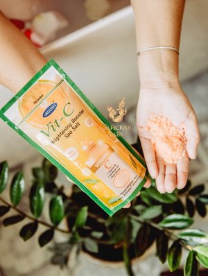 Спа-Скраб для тела солевой "Витамин С" Argussy / Argussy Vit-C Brightening Booster Spa Salt. 300 g
