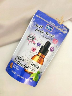 Скраб для тела солевой "Гиалуроновая Кислота и Чайное Дерево" Yoko  / Yoko Salt Scrub Hya And Tea Tree