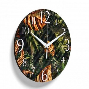 Часы настенные, серия: Интерьер, "Листья", дискретный ход, d-23.5 см