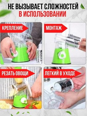 Baizheng Household Уссурийск Мультислайсер для овощей и фруктов