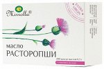 Масло Расторопши «Mirrolla»® 0,3г №200 (Пенал)