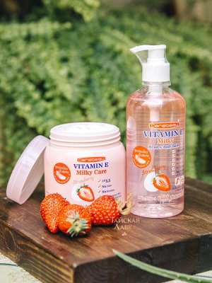 Крем для тела "Клубника, Витамин Е и Молоко" Carebeau / Carebeau Vitamin E Milky Care Aloe Vera Cream