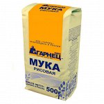 Мука рисовая, 500 г