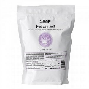 Соль морская Красного моря, с эфирным маслом лаванды Marespa, 1 кг