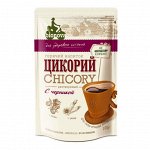 Цикорий с черникой