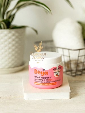 Крем для тела экстра-питательный с жожоба и витаимном Е Deya / Deya Body Cream Extra Vitamin E