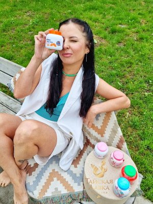 Крем для тела "Витамин Е" Aron / Aron Vitamin E Cream