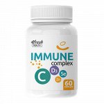 Иммунитет-Комплексы для иммунитета