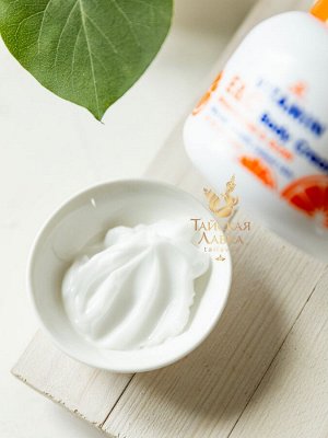 Крем для тела "Витамины Е и С" Aron / Aron Vitamin E & C Brightening And Glow Body Cream