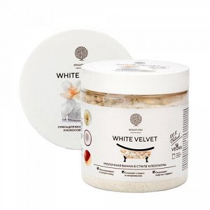 Смесь для ванной "White velvet" Salt of the Earth, 430 г