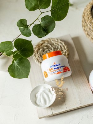 Крем для тела "Витамины Е и С" Aron / Aron Vitamin E & C Brightening And Glow Body Cream