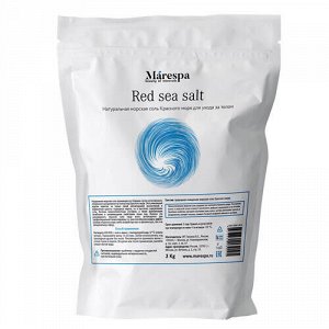Соль для ванны "Красного моря" Marespa, 1 кг