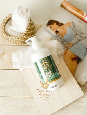 Крем-баттер для тела питательный "Цветок Мок" Carebeau / Carebeau Milky Massage Butter Moke