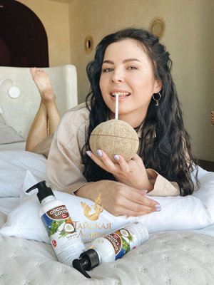 Лосьон для тела питательный "Кокос" Banna / Banna Coconut Body Lotion