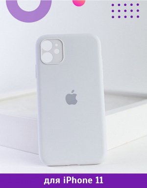 Силиконовый чехол Iphone 11 Цвет на выбор
