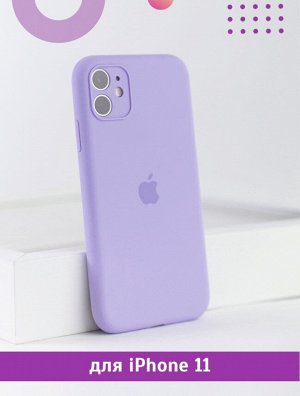 Силиконовый чехол Iphone 11 Цвет на выбор