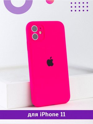 Силиконовый чехол Iphone 11 Цвет на выбор