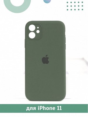 Силиконовый чехол Iphone 11 Цвет на выбор