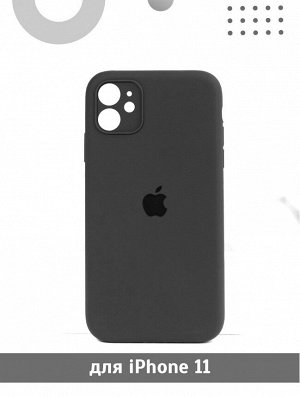 Силиконовый чехол Iphone 11 Цвет на выбор