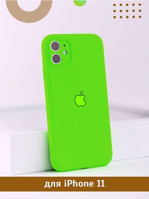 Силиконовый чехол Iphone 11 Цвет на выбор