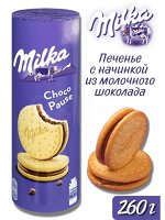 MONDELEZ®️Мilka Choco Pause печенье с начинкой с молочным шоколадом 260 г x 18 КР