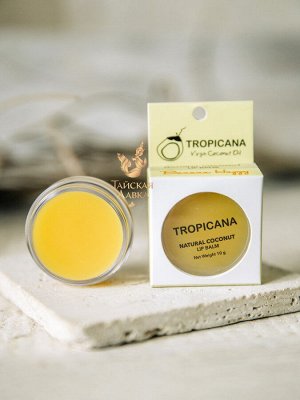 Бальзам для губ с кокосовым маслом "Банановое Счастье" Tropicana / Tropicana Natural Coconut Lip Balm Banana Happy