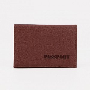 Обложка для паспорта, цвет коричневый 5618883