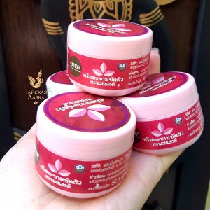Маска для лица 100% натуральнвя с пилинг-эффектом "Тамаринд-Мед" / 100% Tamarind Thai Herbal Face Mask