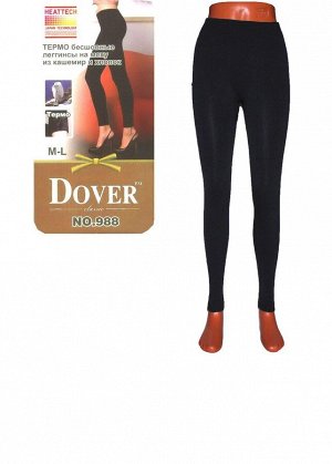 DOVER ТЕРМО Леггинсы женские 988