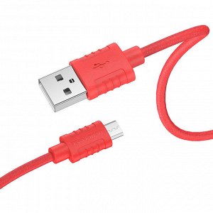 ель силиконКабовый MicroUSB Borofone BX52 (1м) 2.4A