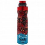 EKOZ BEATS TRIBE lady perfume spray 200ml deo