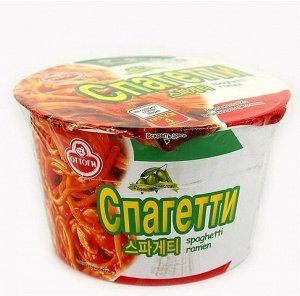 Лапша с томатным соусом Spaghetti Ramen, 120гр