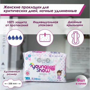 YOUNG SHOW USA time прокладки гигиенические ночн. 8шт 33,8см // 7359-2 / 297359